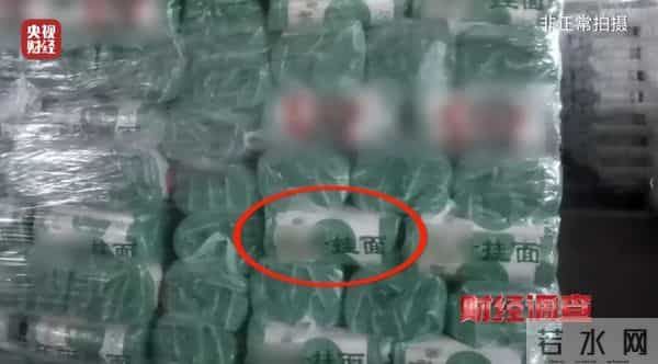 面条厂里造出“载人飞机”，飞行员“无照上天”！记者调查