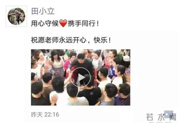 “桃李春秋”：带你探寻大嗓门姚妈的师生音乐会