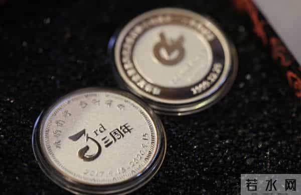 不会策划活动?3s教会你周年庆典策划案