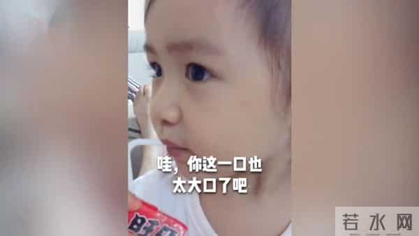 三岁宝宝的喝奶套路：主动要求喂爸爸喝牛奶，结果真是万万没想到