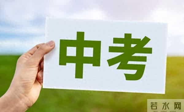 亲情温暖类中考作文 4 步写法：用 “小细节” 打动人，轻松拿高分