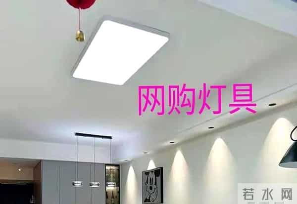 即将被淘汰的10种装修,全是白花钱!家里显廉价还难用