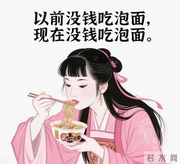 让你笑到脑筋打结的“绕口令金句”，两句话保准把你整晕！