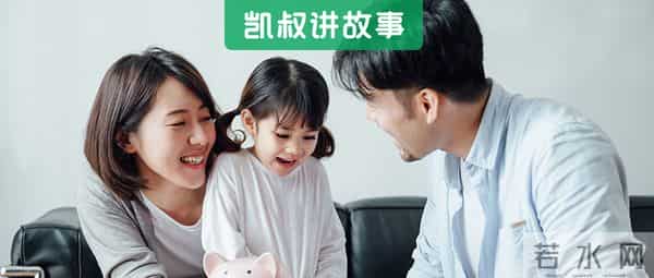 6部孩子必看的“神级”动画片：教育好一个孩子，可以影响3代人