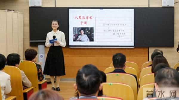 “学习使生命永远充满活力”,于漪老师的寄语是否也引起你共鸣?