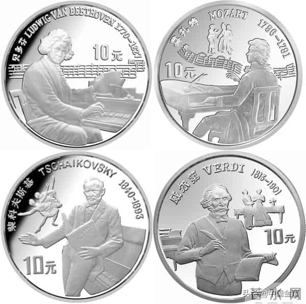 元旦来历知多少