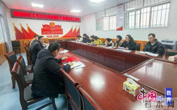 护航毕业季,宜宾叙州樟海学校多举措把牢“出口关”