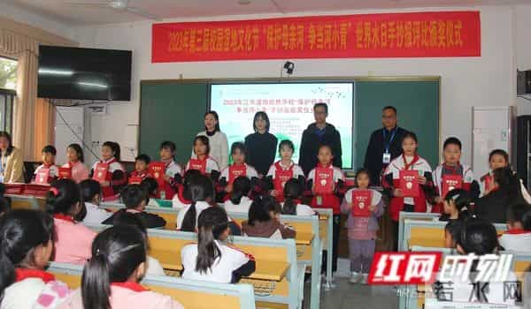 江华:创意手抄报传递爱“河”我一起保护母亲河