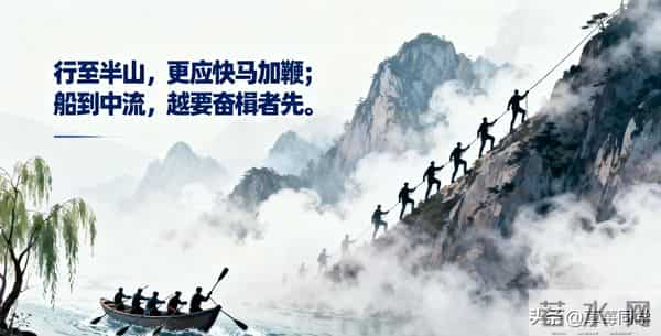 掌握好《人民日报》这些金句，高考作文分数暴涨