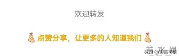 “讣告”的“讣”你读对了吗?你知道“讣”字什么意思吗?