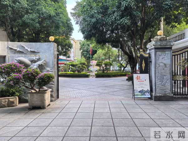 班主任工作管理办法