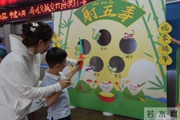 节韵汇丨端午为何要说“端午安康”?说“快乐”行不行?