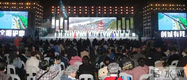今晚的创城晚会，为什么让人心潮澎湃？