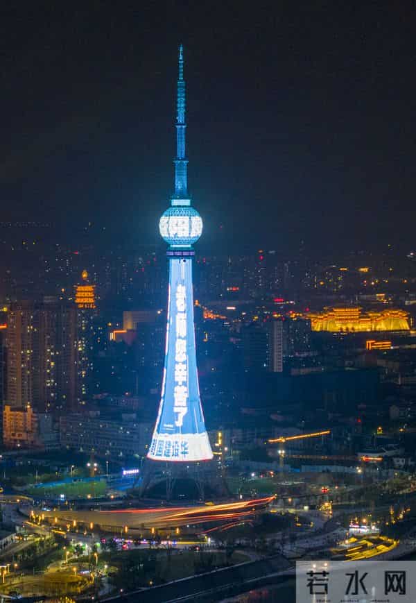 图集｜河南多地欢庆教师节 童心祝福感念师恩