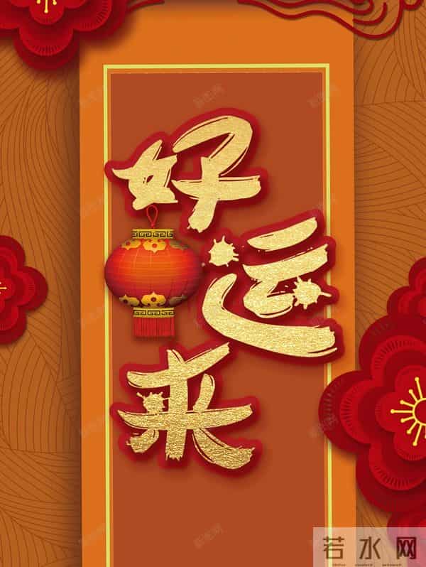 2023，愿旧事归于尽，2024喜迎新年，万事如意，心想事成