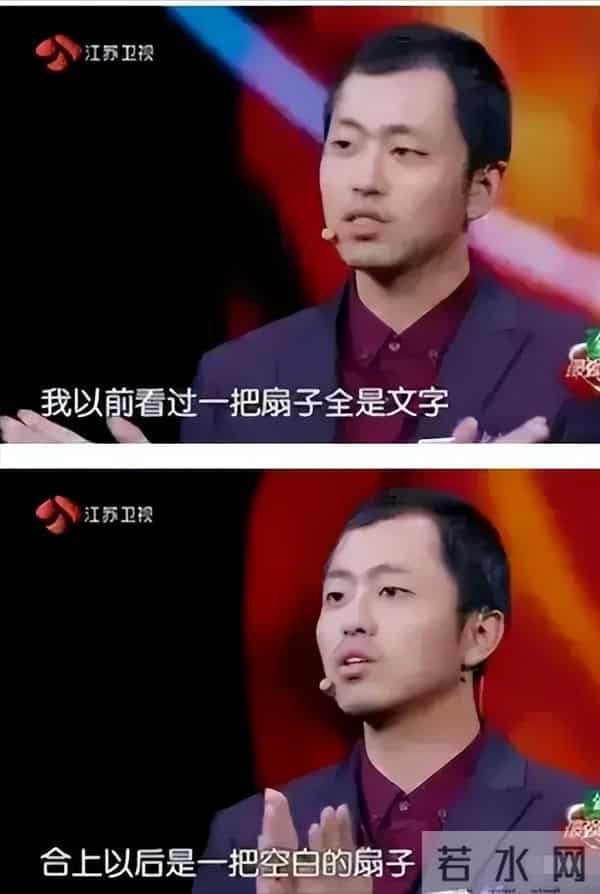 《最强大脑》7位选手现状：有人离异，有人卖课，有人洒脱