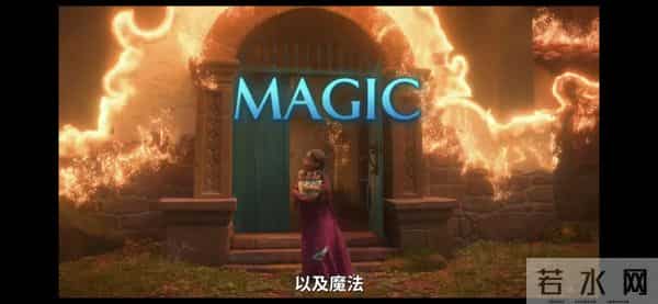 10句经典台词带你了解魔法满屋