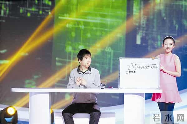 《最强大脑》7位选手现状：有人离异，有人卖课，有人洒脱