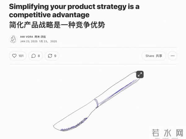 「ChatGPT说我在浪费生命,但它错了」,WhatsApp前产品掌门人的清醒反击