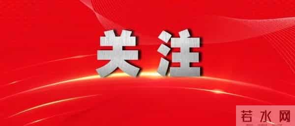 关于“案-件比”评价指标运用情况的调研报告