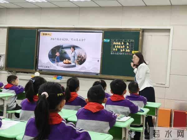 郑州高新区莲花街小学研讨大单元教学设计课例