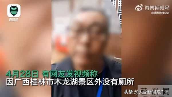 五一过半，趣事一箩筐，不仅人堵了骆驼也堵了……