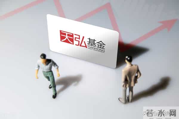 余额宝有风险吗？钱会丢吗？余额宝不等于银行存款