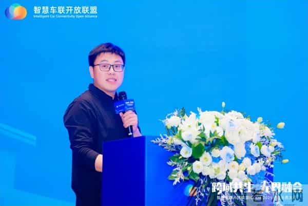 跨域共生,无界融合!ICCOA 2025年度会员大会圆满落幕