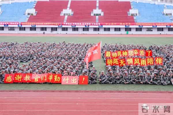 军训小结|离别没说再见,你是否心酸