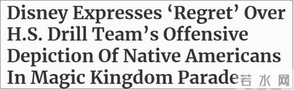 美高中啦啦队游行表演高喊“印第安人剥头皮”，迪士尼乐园道歉