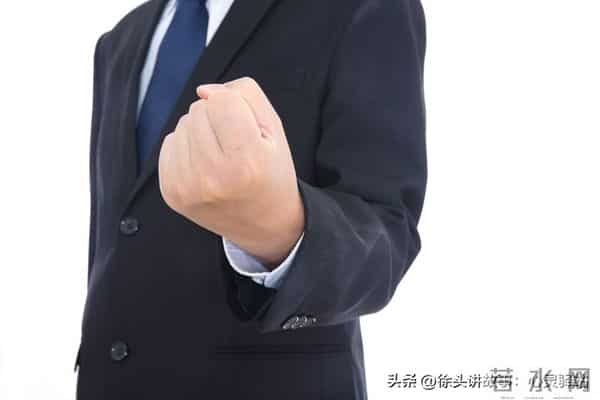 父母用一生的爱,教我熬过所有困境