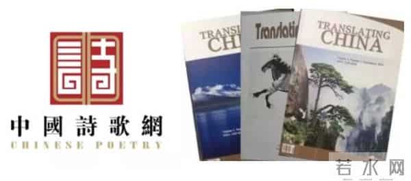 译典 - 范成大《四时田园杂兴》