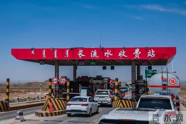 2023年古尔邦节放假安排:放几天?高速免费通行吗?官方最新通知