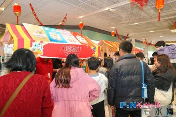 开年首站!福州这里的年味,抢先尝!