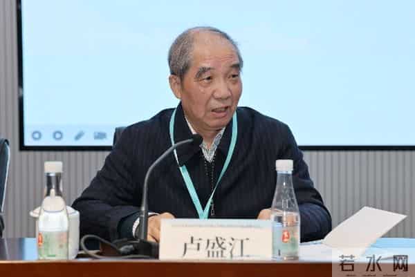 推进东亚唐诗学研究走向深入  ——“2025东亚唐诗学国际学术研讨会”综述