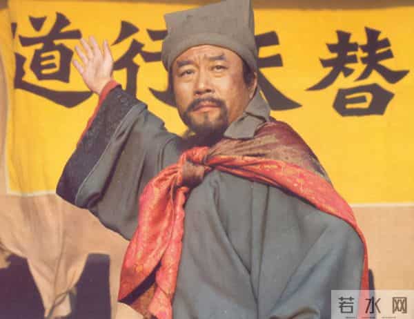 108位梁山好汉另类的座次表:按出场次数排序会是啥情况?