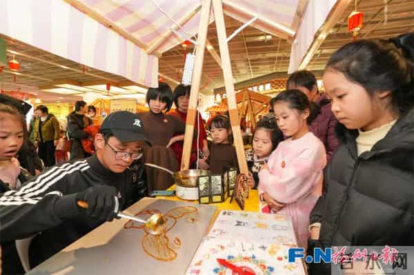 开年首站!福州这里的年味,抢先尝!