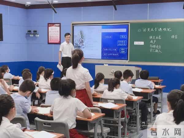 厦门五缘第二实验学校：同台竞技展风采，共同交流促提升