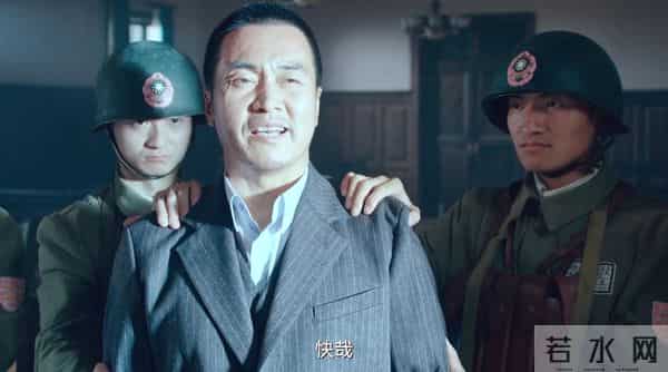 给口碑最好的10部谍战剧排名:《沉默的荣耀》第10,第1实至名归