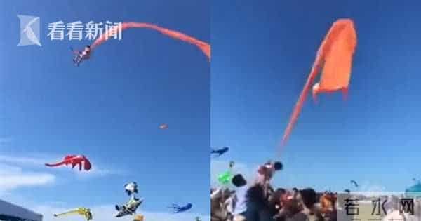 3岁女童遭风筝缠肚直冲上天 3官员遭记过厂商被罚27万