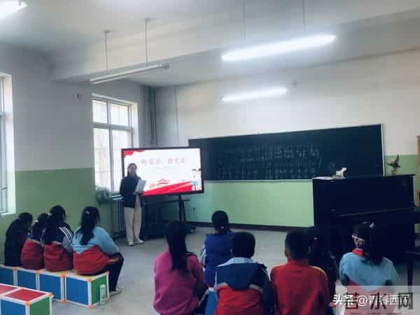 赓续红色基因 培育时代新人 - 西固区2023年少先队工作总结