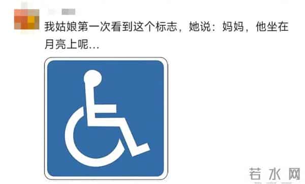 小朋友的语言系统能有多可爱?“妈妈你闻闻我臭不臭,因为我昨晚睡得不香……”