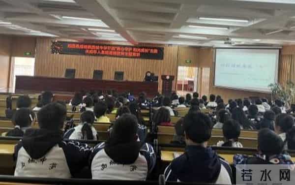 “‘青’心守护 阳光成长”未成年人思想道德教育活动顺利开展