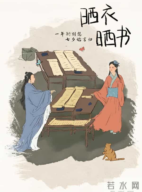 七月初七不是“情人节”，你知道七夕的真正含义吗？