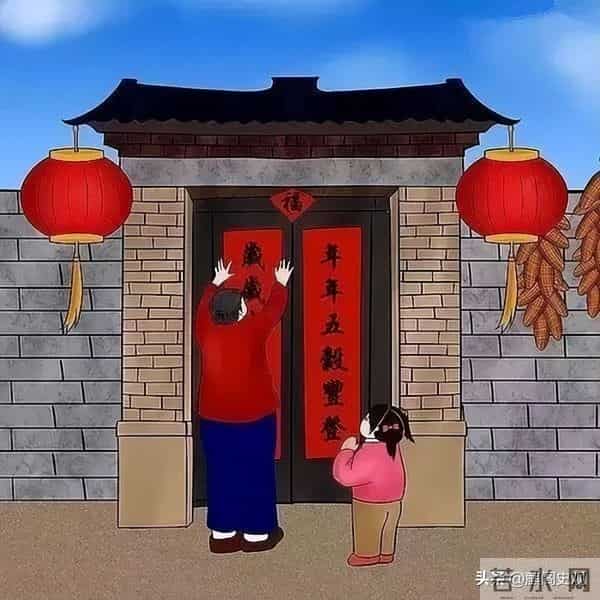 2024年三十除夕，记得：1不去，2不宜，3不空，4要做，平安过年