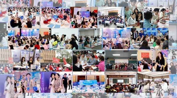 感恩节“心”守护：灵动生活集团全链条心理服务破局，让3000万用户听见温暖的回响