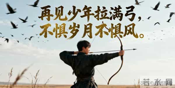 掌握好《人民日报》这些金句，高考作文分数暴涨