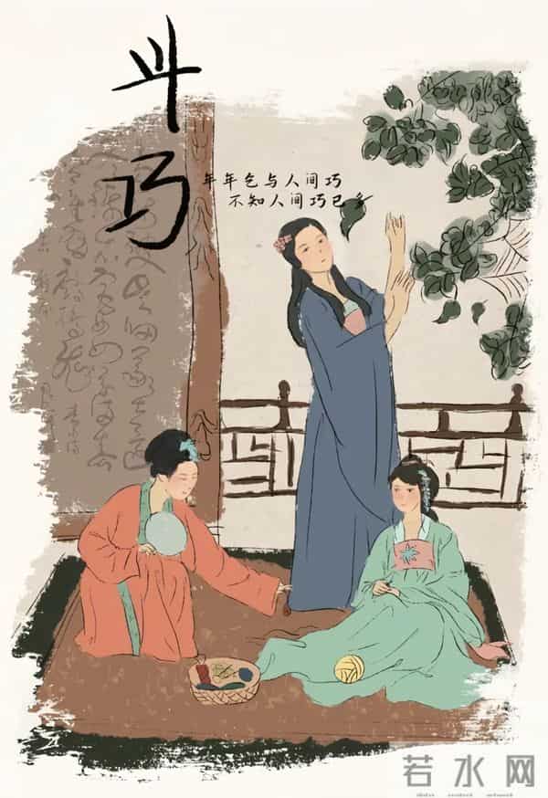 七月初七不是“情人节”，你知道七夕的真正含义吗？