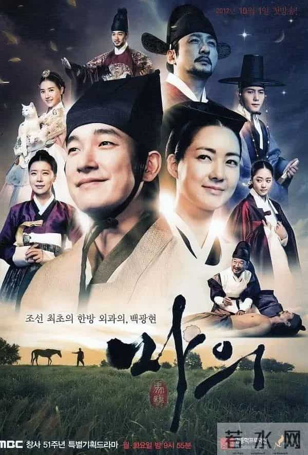 42部必看韩国医疗剧清单：除《异乡人》和《医生们》外还有哪些？