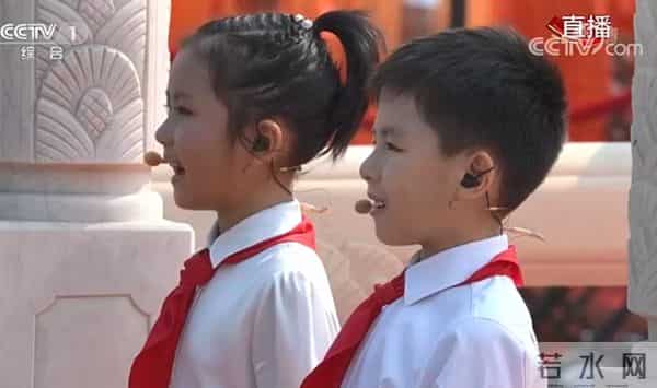 童声独唱《今天是你的生日，中国》！这首歌原来已有30年历史